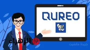 بشهادة يابانية.. رابط منصة الشهادات العامة 2025 للحصول على تدريب الذكاء الاصطناعي متاح الآن 1